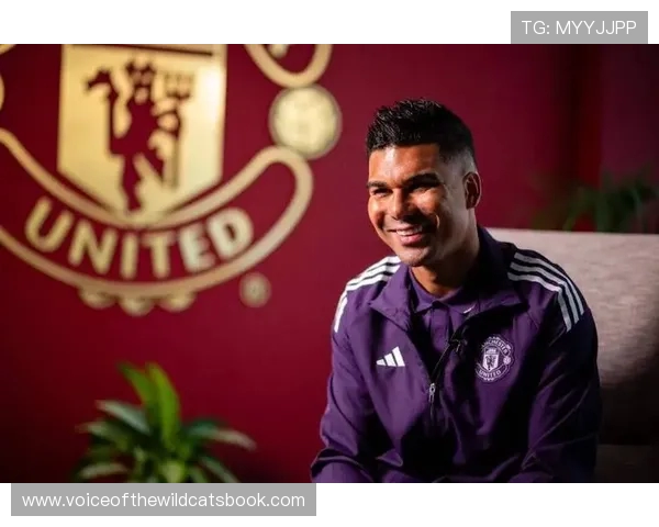 阿斯媒体:卡塞米罗决定留守曼联至赛季末 以备战2026年世界杯 阿斯媒体:卡塞米罗决定留守曼联至赛季末 以备战2026年世界杯