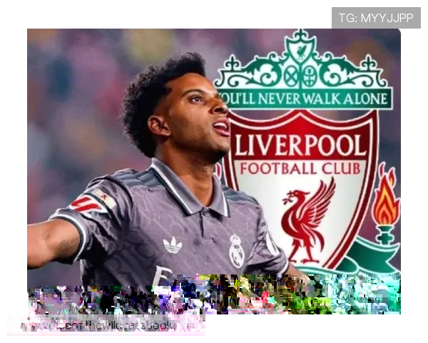 罗德里戈回应转会传闻表示每年都会听到离队传言会专注训练等待机会 罗德里戈回应转会传闻表示每年都会听到离队传言会专注训练等待机会