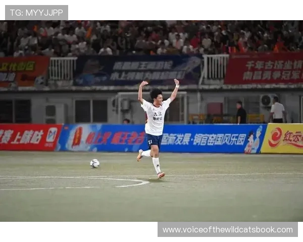 赣超联赛宜春队2-1力克萍乡汪铭轩李文瑞进球助力胜利 赣超联赛宜春队2-1力克萍乡汪铭轩李文瑞进球助力胜利