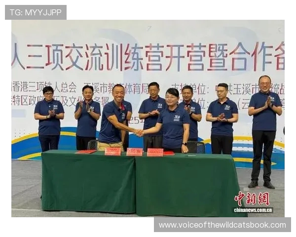 玉溪副市长推动文体旅深度融合助力经济发展力争实现GDP贡献三成目标