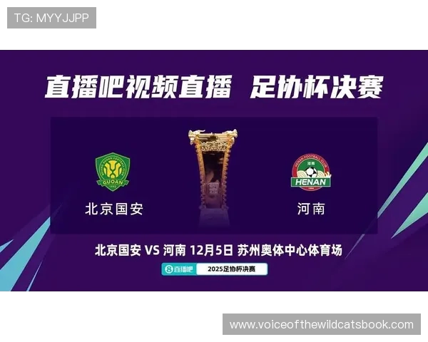 中超第27轮传球成功率榜国安重回榜首时隔五轮再度领跑 中超第27轮传球成功率榜国安重回榜首时隔五轮再度领跑